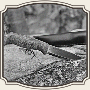 Knive